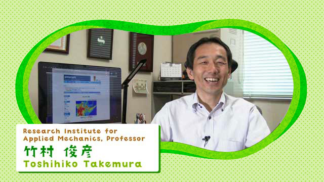 Toshihiko Takemura
